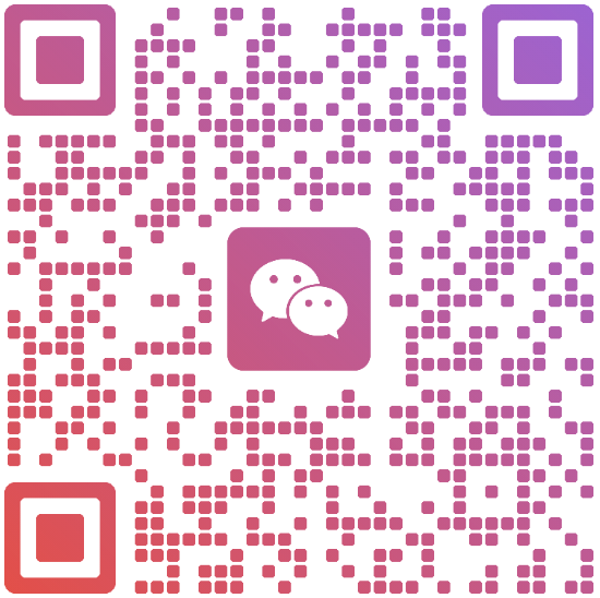 东昂科技 微信扫码咨询