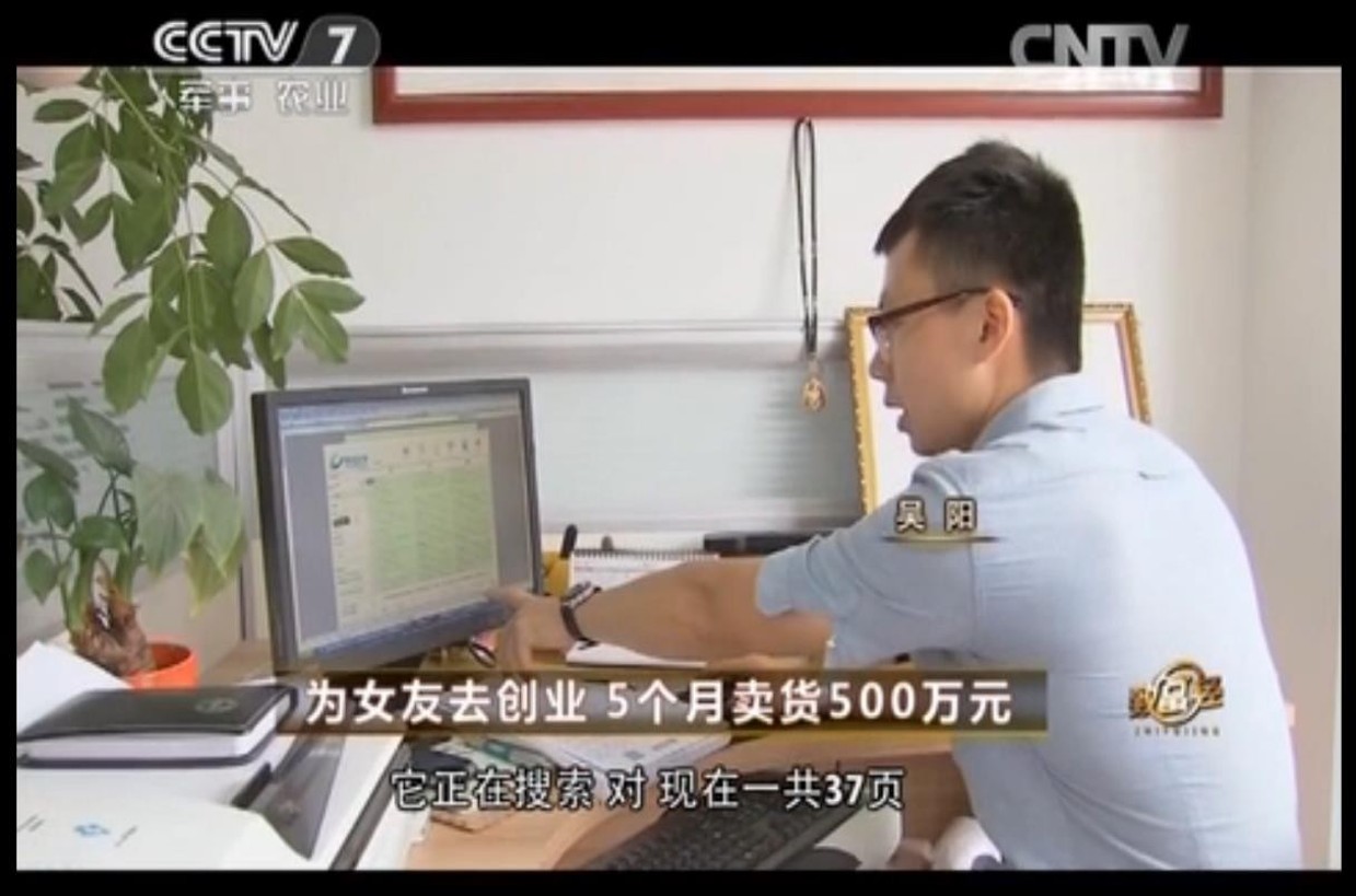 环球快客客户应用案例