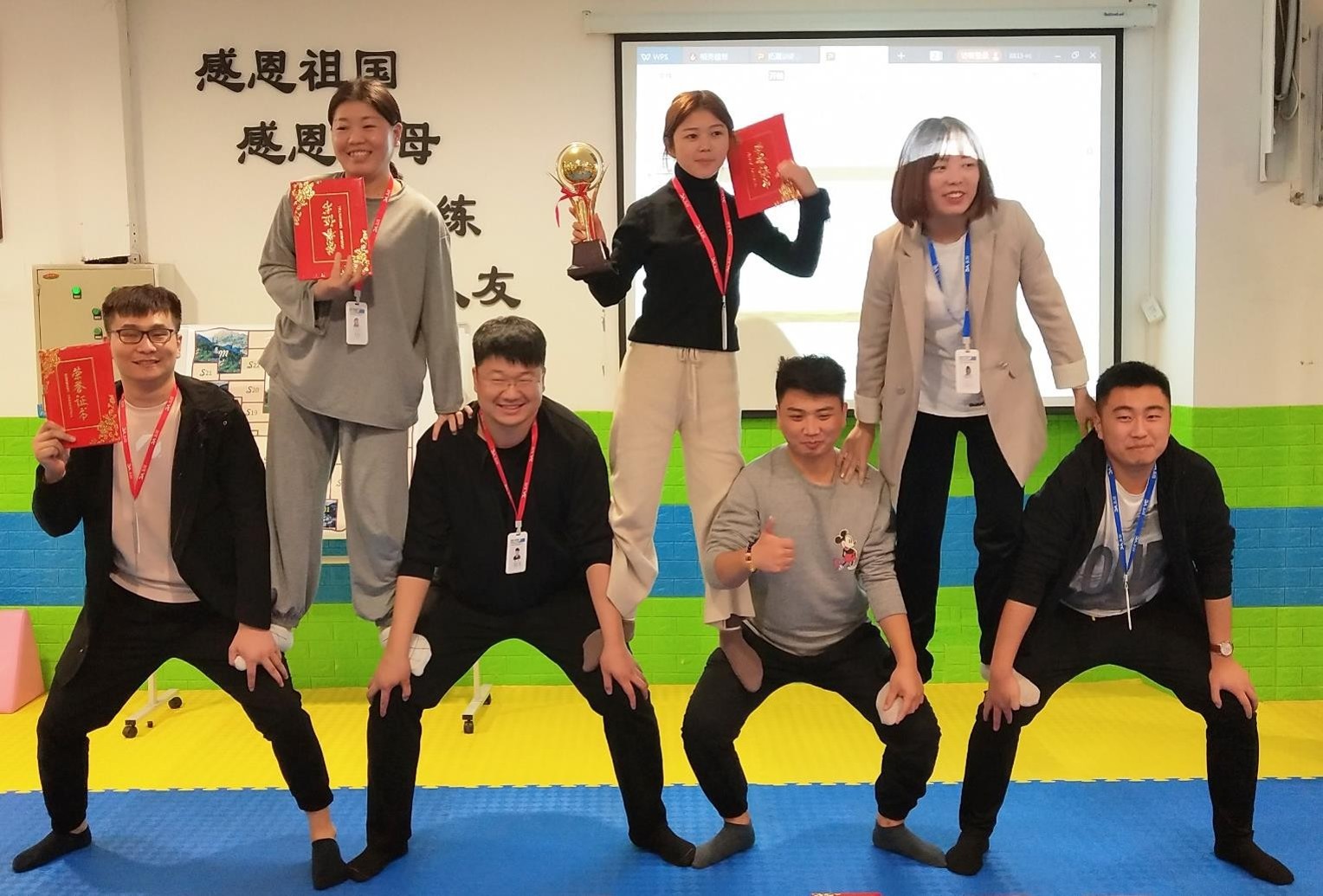东昂科技团队荣誉活动
